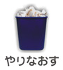 Ȃ