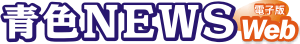FNEWS@Web