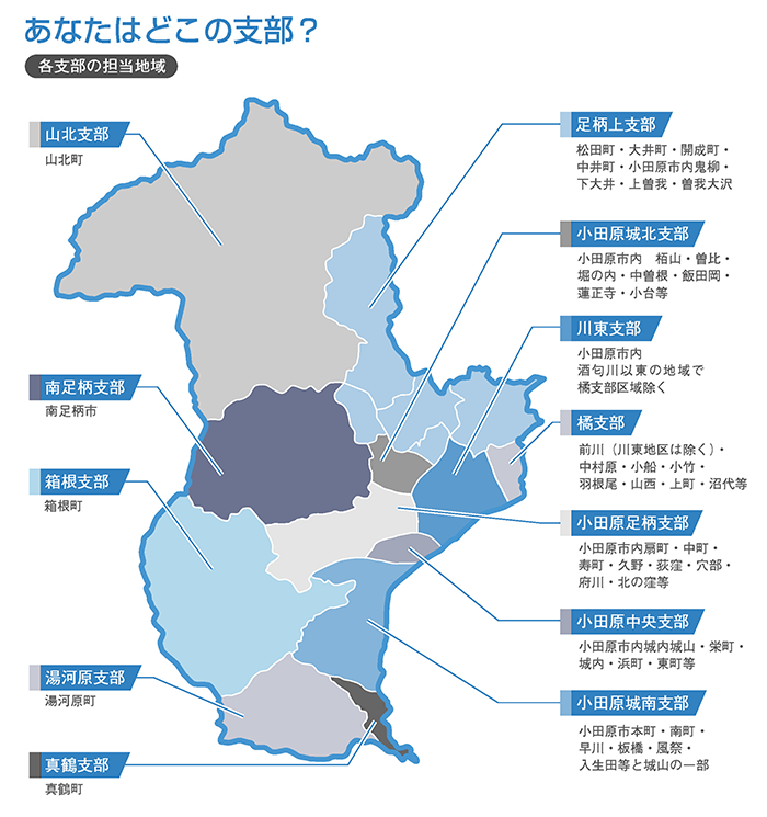 aoiro_map