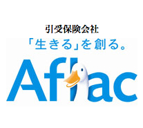 hoken_aflac